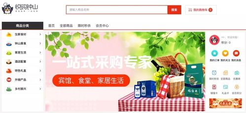 一封來自企業(yè)的感謝信丨貼心保障,精誠合作,匯通數科獲贊