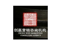 酒類(lèi)營(yíng)銷(xiāo)咨詢服務(wù)助力企業(yè)拓展市場(chǎng)