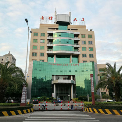公司動態 深耕貿易咨詢服務，助力企業全球市場布局