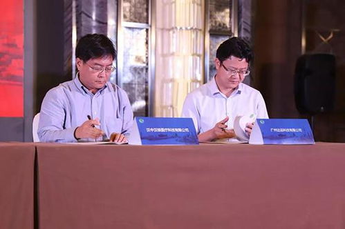 漢中市簽約6.4億元大單，貿易咨詢服務成為新亮點