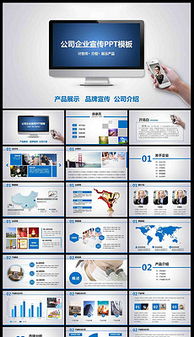 地產形象設計與網絡技術服務 數字化時代的地產行業新引擎