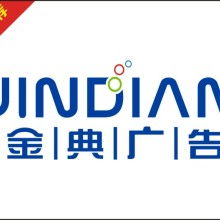 石家莊占峰設(shè)計(jì)公司 專業(yè)打造企業(yè)形象與網(wǎng)絡(luò)技術(shù)解決方案